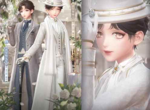 闪耀暖暖:秦衣新套装_暖暖