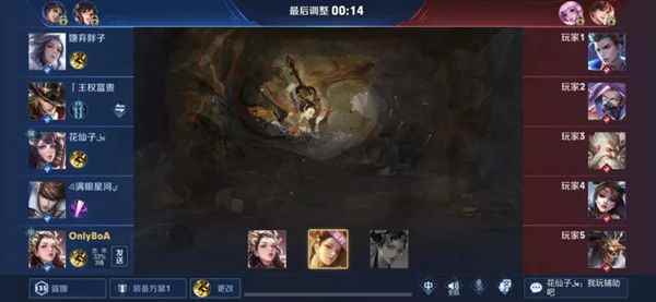 王者荣耀福利皮肤怎么领取?免费福利皮肤获取方法_王者福利