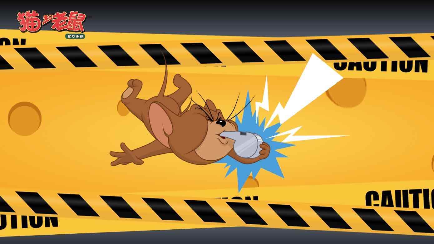 嘘……《猫和老鼠》全新社交玩法概念海报曝光_猫和老鼠素材