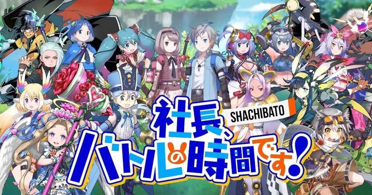 《社长_报社社长