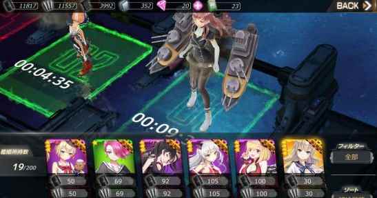 深渊地平线资源介绍及使用