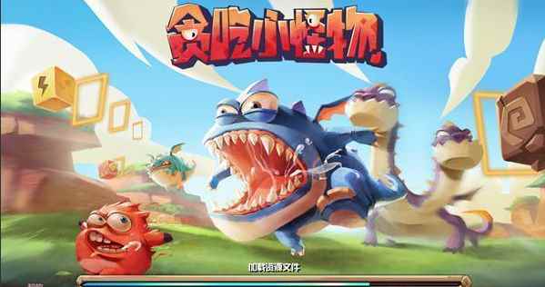 氪金就是为所欲为《贪吃小怪物》初体验_贪吃小怪物不更新