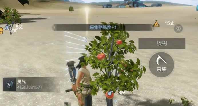 妄想山海炭烤素串制作方法介绍