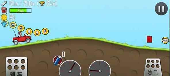 登山赛车新手玩家快速上手基础讲解