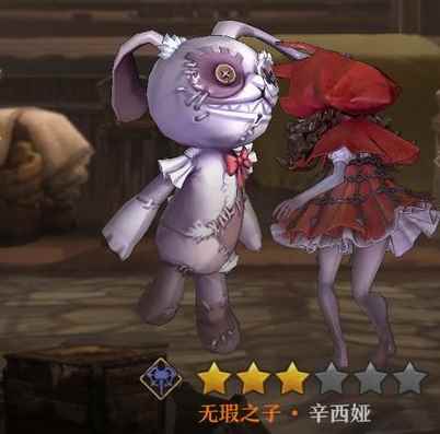 旧日传说平民复仇阵容怎么搭配 平民复仇阵容搭配推荐