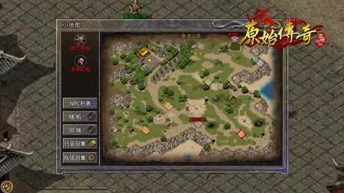 有才玩家提议在《原始传奇》中开发斗地主功能!_传奇吧
