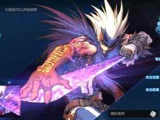 地下城与勇士M宠物有哪些