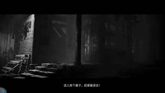 《全城封锁末日求生》 真实的极限求生