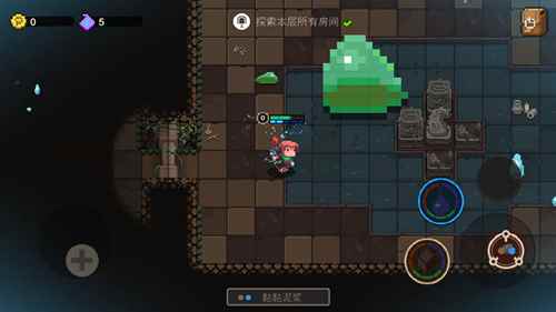 元素地牢史莱姆王怎么打_史莱姆正确玩法