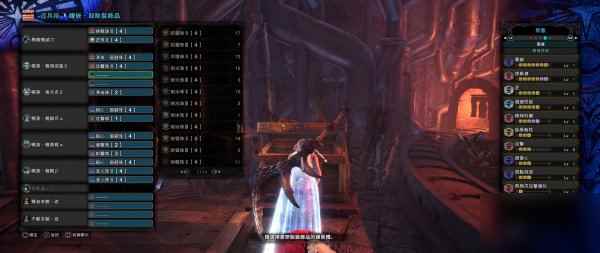 怪物猎人世界黑龙太刀配装分享