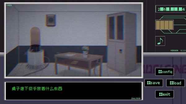 早安,玛德琳游戏测评