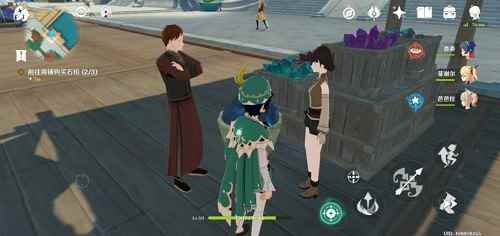 原神石珀在哪里买?