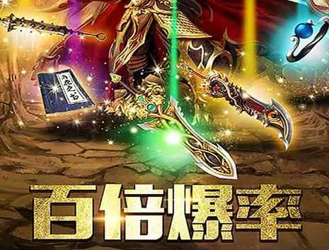 武林秘籍手游攻略 游戏亮点介绍