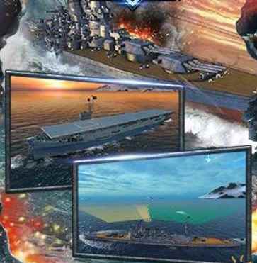 战舰联盟舰炮如何操作