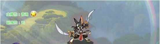 洛克王国暗夜豹神性格选哪个好_洛克王国末日审判者怎么得