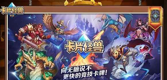 轻松愉快的_奥特曼卡片大全