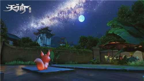 《天谕手游》司空望月带你领略狐族魅力_天谕司空望月淙玉