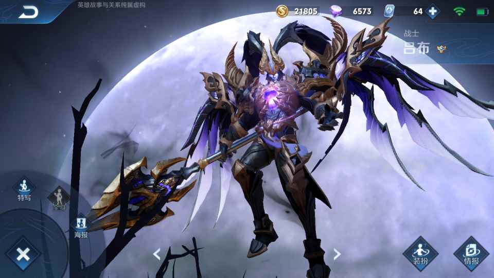 S22“冰血流”夏侯惇火了_张大仙夏侯惇出装