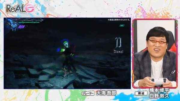 《鬼泣5:特别版》维吉尔演示_鬼泣5特别版维吉尔