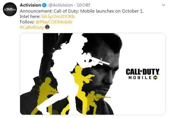 《使命召唤》手游将于10月1日上线_使命召唤手游下载教程
