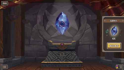 
_奇奥英雄传什么时候出