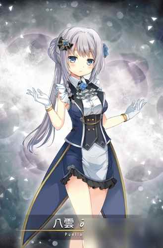 《魔法纪录:魔法少女小圆外传》手游八云御魂怎么样_魔法纪录八云