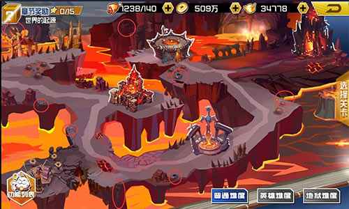 十万个冷笑话2第十五章隐藏攻略:陪你来找茬_十万个冷笑话2手游进不去