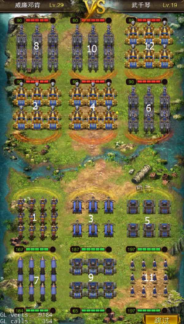 《城堡战争》布阵技巧_城堡战争游戏