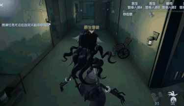 第五人格梦之女巫攻略_第五人格女巫标记