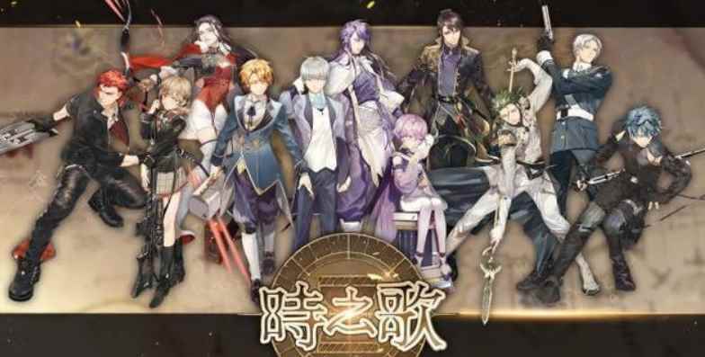 对标东方project?本土音乐物语《时之歌》要如何打造_y/project