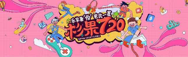 《死亡搁浅》限时218元,杉果720开放世界游戏推荐