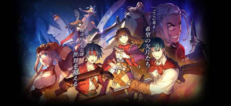 《狂野历险_()地宣布