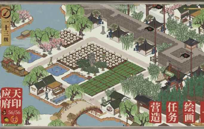 江南百景图曲院风荷什么时候出_浙江曲院风荷拥有江南三大奇石中的