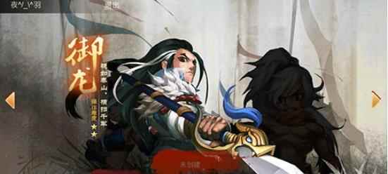 战斗套路随意搭配_放逐之刃怎么玩