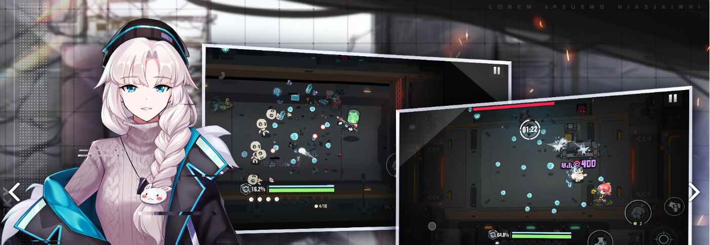 映月城与电子姬游戏背景