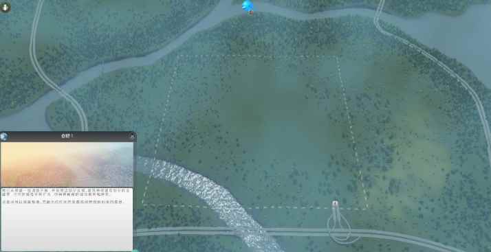 城市天际线新手规划图