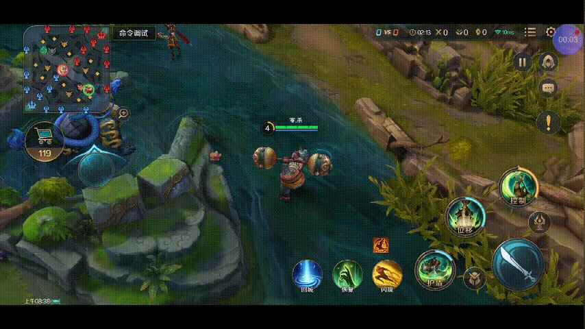 曙光英雄许褚操作打法攻略