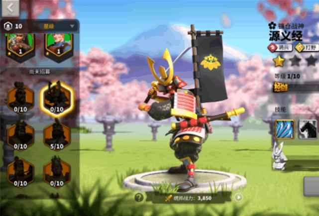 万国觉醒史诗武将排行