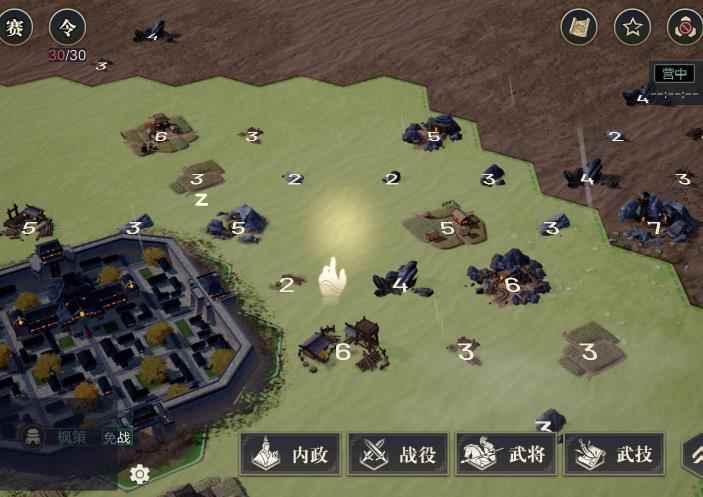 鸿图之下主城队伍怎么搭配_战双帕弥什推荐队伍配置