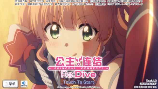 bilibili究竟算不算是抄袭呢?_滑铁卢是谁