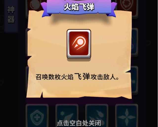 这才是真正的北京玩攻略_狩魔手记