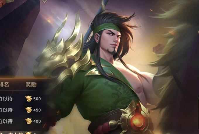 《少年三国志零》张宝技能是什么_少年三国志2阵容