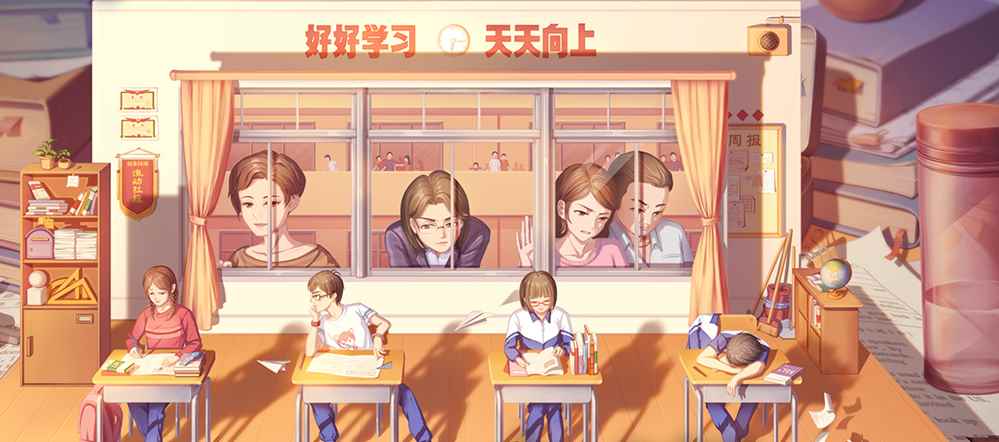 中国式家长手游代代相承玩法攻略_征途手游