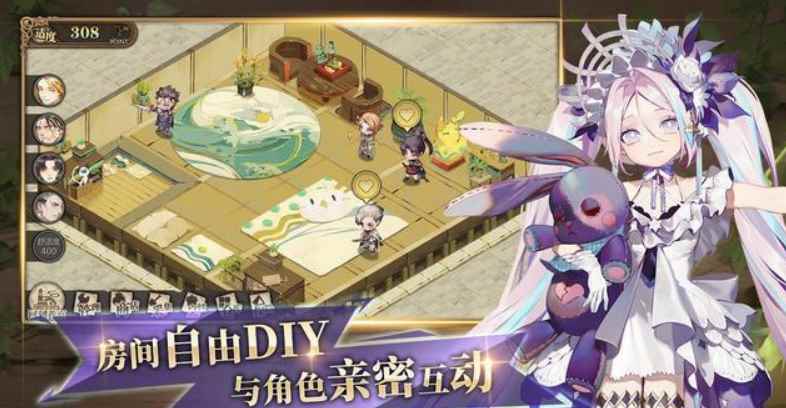 简评新手游时之歌:满分10分给4分_时之歌系列歌曲