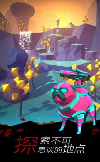 无人深空背景故事分析_星空图片高清