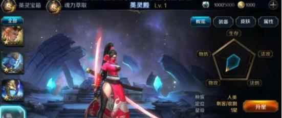 墟土之争无垢者柳生式怎么样_无垢者灰虫子