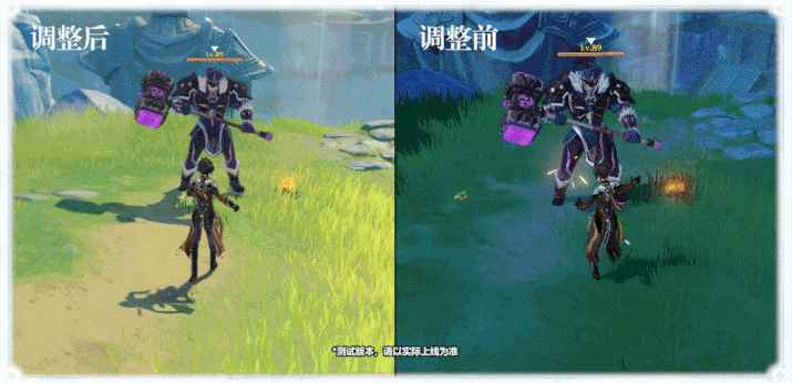 《原神》发布“钟离的调整说明”_钟离是谁