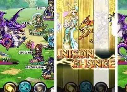 《召唤物语》试玩:纯日式RPG回合手游_回合制手游