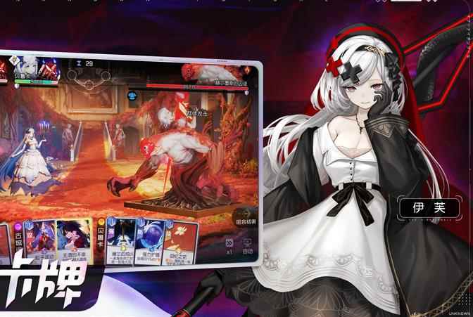 黑潮之上手游商店物资购买推荐