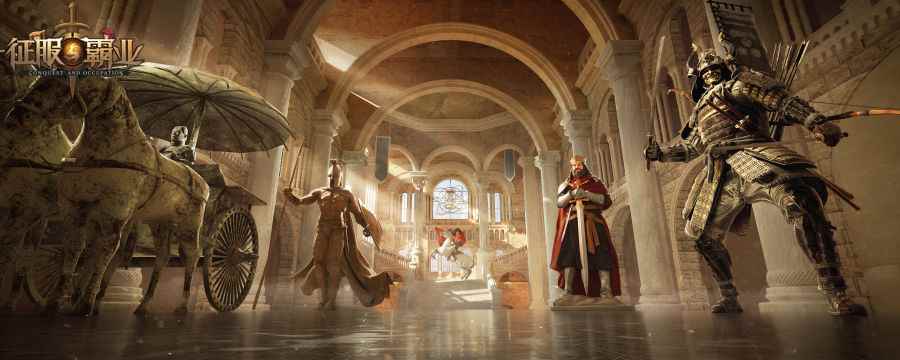 和我一起吧!《征服与霸业》制作人致玩家的一封信_热血霸业